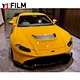 Yellow Vinyl Wrap